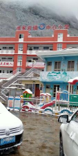 禅家岩乡中心小学