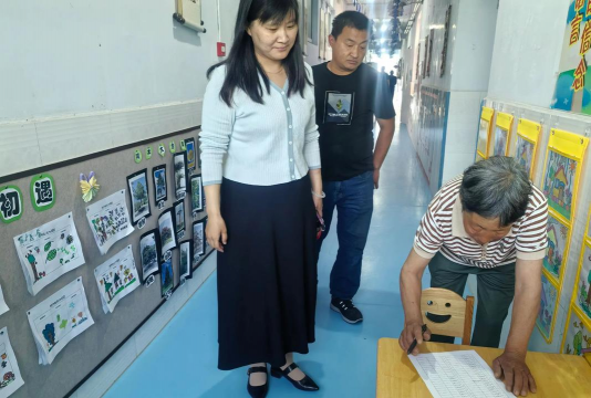 蓬莱市大辛店镇辛店四村幼儿园