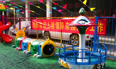 奉新县商业局朝阳幼儿园