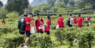 英德市第四中学