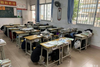 清新县浸潭一中