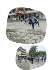 英德市东华镇大镇中学