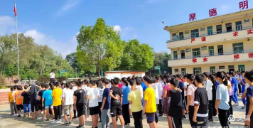 英德市东华镇黄陂中学