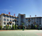 府谷县第三小学