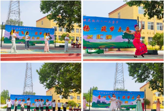 南召县长江机械厂子弟学校