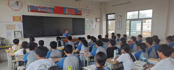 张林乡第二初级中学