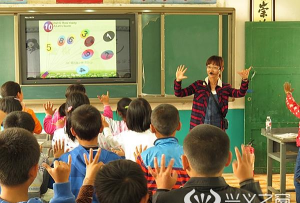 猪场坪中心小学