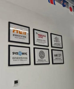 沧州渤海新区南大港英和教育培训学校有限公司