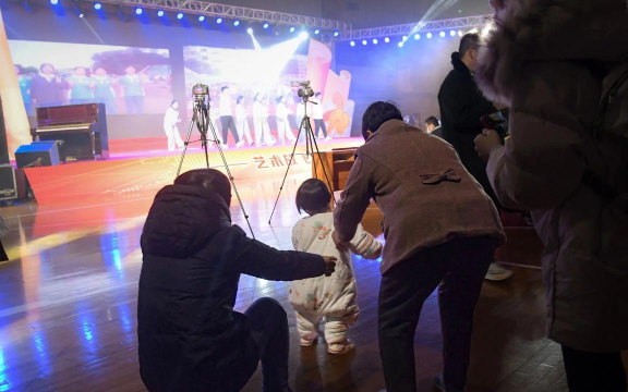 饶平县东山镇东山中学