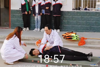 唐河县少拜寺镇第一初级中学