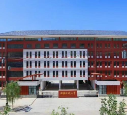 甘肃省环县环城学区马沟畔小学