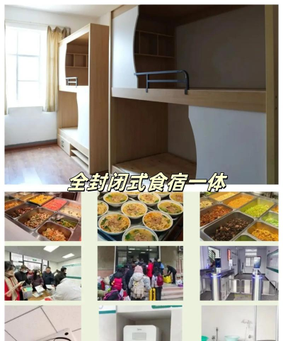 南昌市东湖区新东方艺术培训中心有限公司高新七路分公司