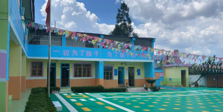 瑞昌市桂林乡大塘村幼儿园