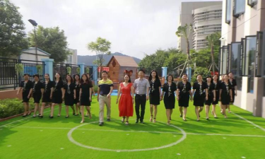 深圳市龙华区伟禄雅苑幼儿园