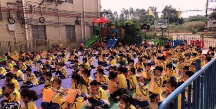 茂名市电白区沙琅镇星艺艺术幼儿园