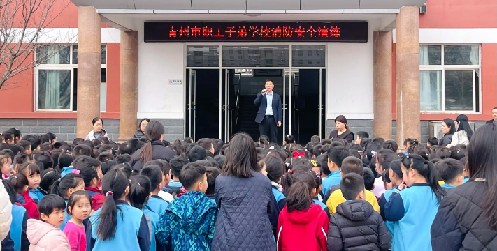 中航二集团5722厂子弟学校