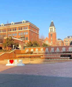 山东省青岛市第九中学