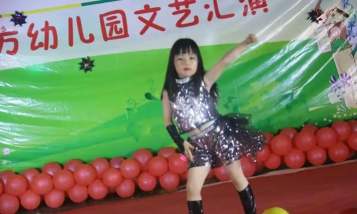 潭江镇东方幼儿园