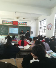 宁陵县孔集乡一中