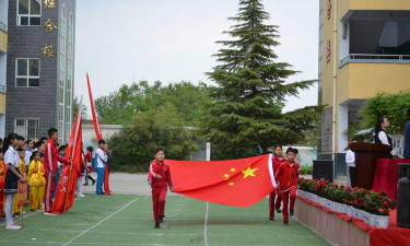 长道镇川口小学