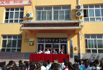 西和县姜席镇姜川中心小学