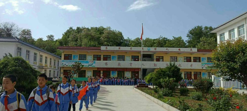 甘肃省西和县姜席镇四图小学