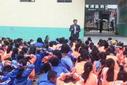 甘肃省西和县姜席镇马集小学