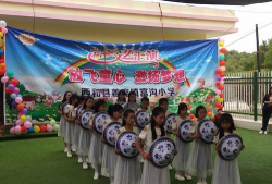 甘肃省西和县姜席镇富沟小学