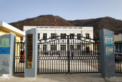 平庄乡中心小学