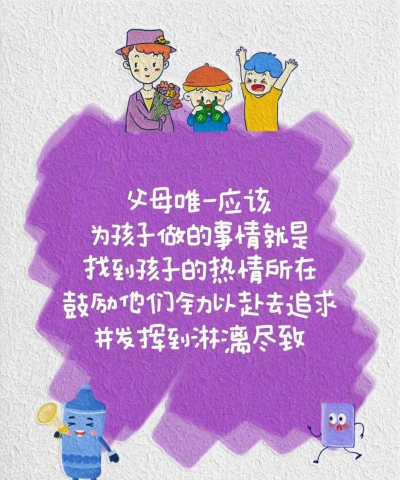 大连市普兰店区威震搏击培训学校有限公司