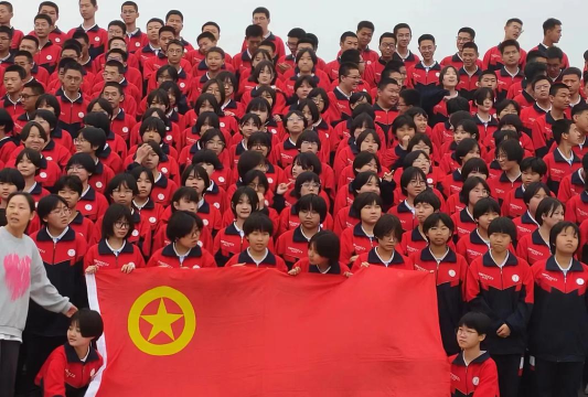 中峰乡第二初级中学