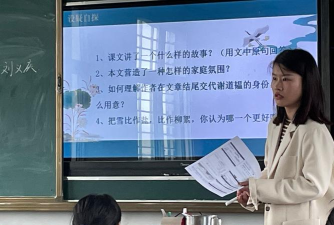 郭店乡第二初级中学