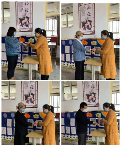 临夏市南龙镇杨妥家小学