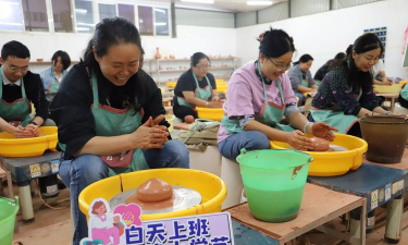 浦江县陶小匠艺术培训有限公司