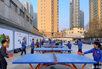 临夏市和平小学