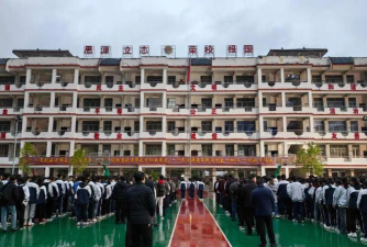 都匀市江洲镇凌云中心校