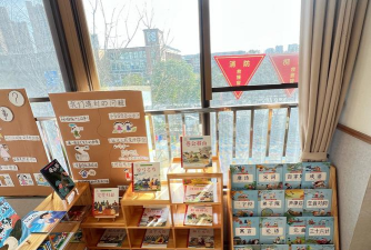 鹰潭市恬恬幼儿园