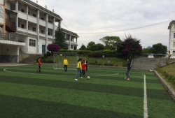 荔波县茂兰镇茂兰小学