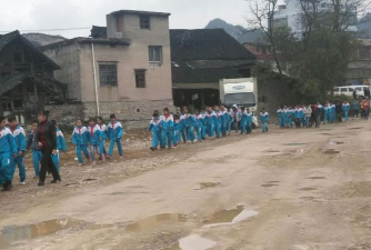 贵定县新巴镇新巴民族小学