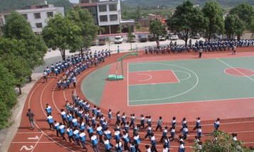 荔波县佳荣镇佳荣小学