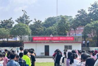 罗山县周党镇第二初级中学