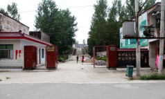 罗山县朱堂乡初级中学