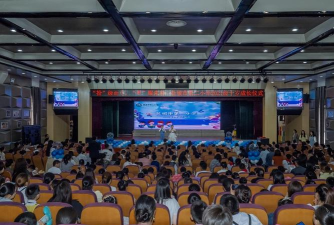 盐城市第二小学(盐城二小)