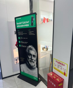 佛山市禅城区洛巴兔科技培训有限公司