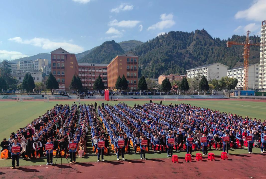 福泉市道坪镇泉飞中学