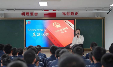 福州第三十四中