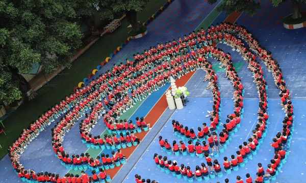 湛江市赤坎区新仪表幼儿园