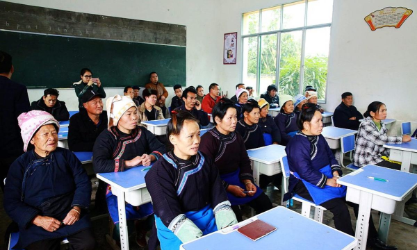 榕江县栽麻乡中学