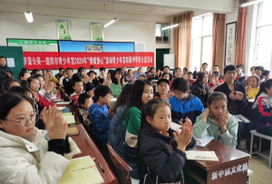 德阳市旌阳区新中镇初级中学