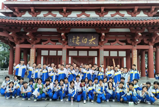 德阳市旌阳区扬嘉初级中学